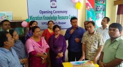 YPSA's Migration Knowledge Resource Centre inauguration at Cox'sbazar