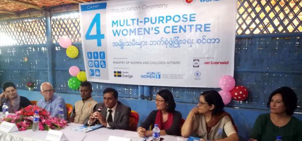 Multi Purpose Women's Center for displaced Rohingya opens at Ukiya