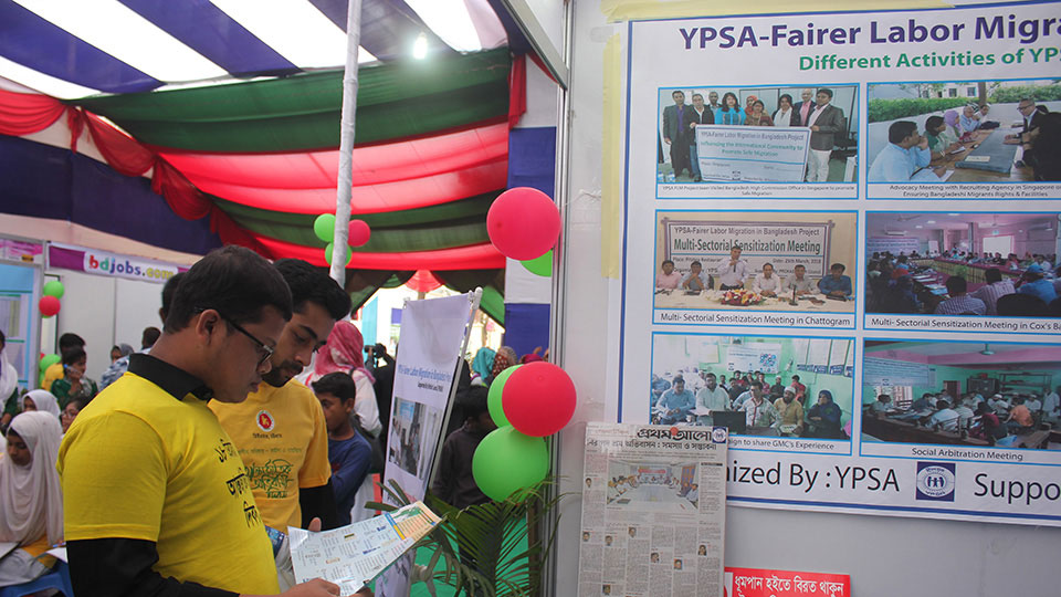 YPSA stall