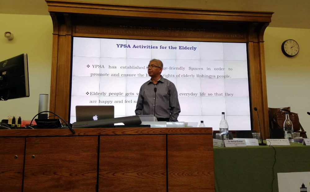 Prof. Dr. Hafiz T.A. Khan presents YPSA Program in the conference