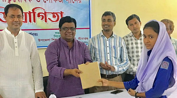 Prize distribution