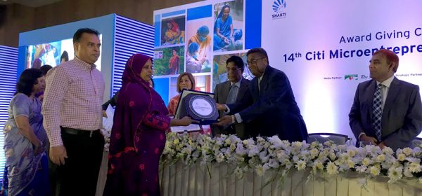 On behalf of YSPA, Nurjahan Begum received the award for Best Female Entrepreneur