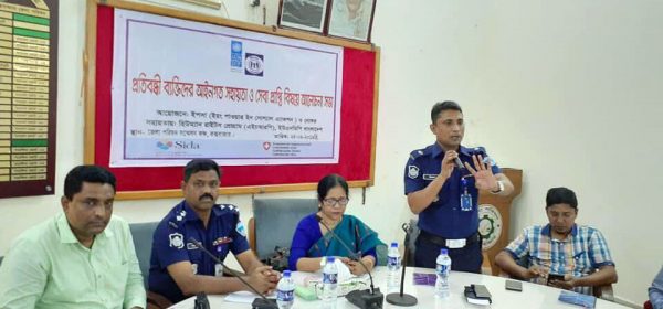 Speech by Additional superintendent of Cox's Bazar Police