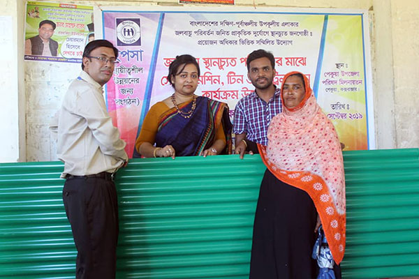 YPSA distributes roofing sheet