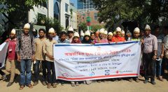 YPSA observed International Day for Disaster Reduction