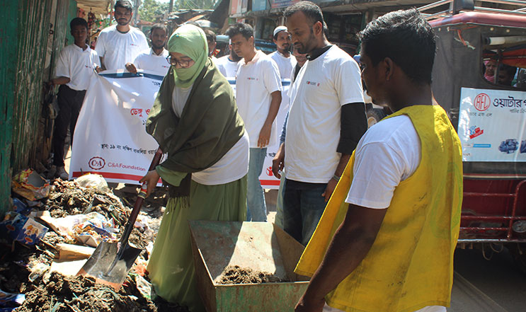Ms. Farzana Parvin, Councilor