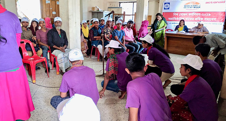YPSA observes World Day for Decent Work