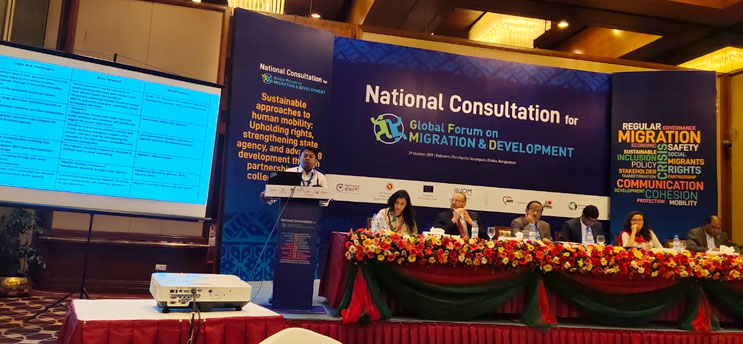 Presentation by Abdus Sabur