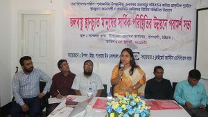 Upazila Nirbahi Officer of Banskhali delivering her speech during advocacy meeting