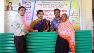 Upazila Nirbahi Officer of Pekua inaugurated the roof sheet distribution to beneficiary