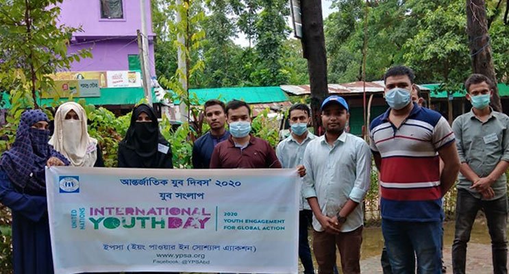 International Youth Day 2020 observed