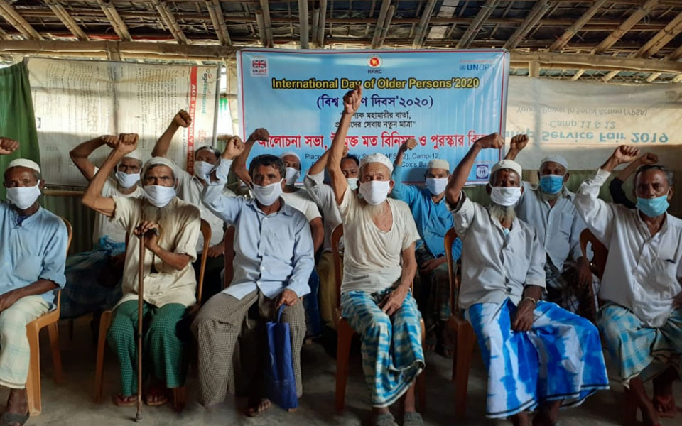 Group of Older persons