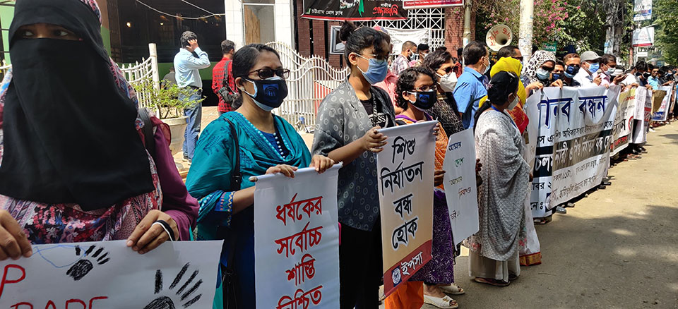 Human Chain demanding justice