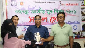 YPSA observed Bangabandhu National Youth Day 2020
