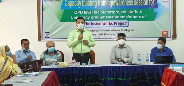 training session on Capacity Building on Disability Rights and Protection act