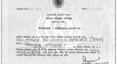 Certificate of Ministry of Health And Family Welfare