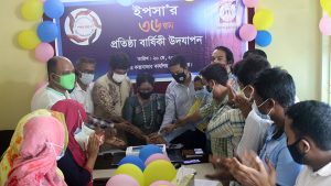 Cutting cake at Cox's Bazar Office