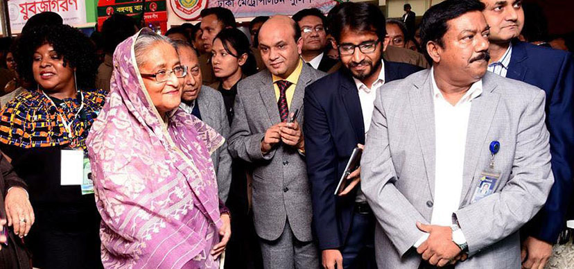 Prime Minister Sheikh Hasina inaugurated Accessible Dictionary