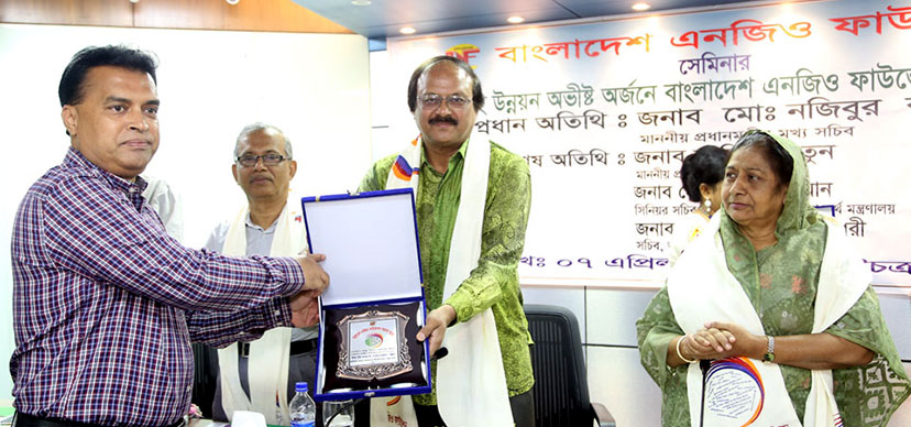 Arifur Rahman Receive BNF award