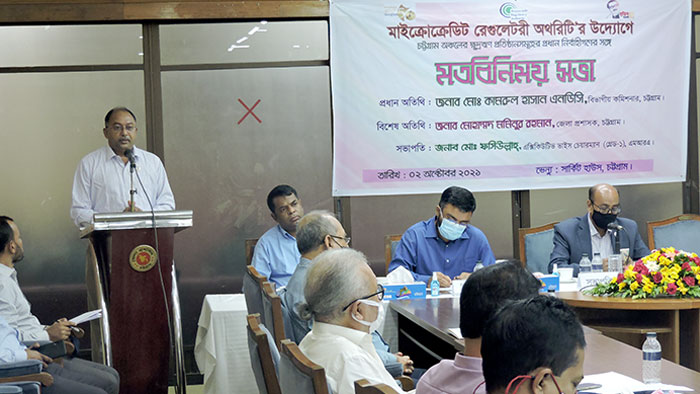 Speech by Divisional Commissioner, Chattogram Kamrul Hasan 