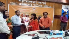 Inaugural session on 16-day campaign of Orange the World: End Violence Against Woman Now