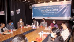 at Roundtable of Bangladesh Alliance of Youth (BAY)