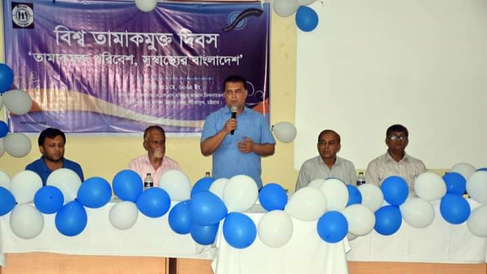 Speech by Arifur Rahman 