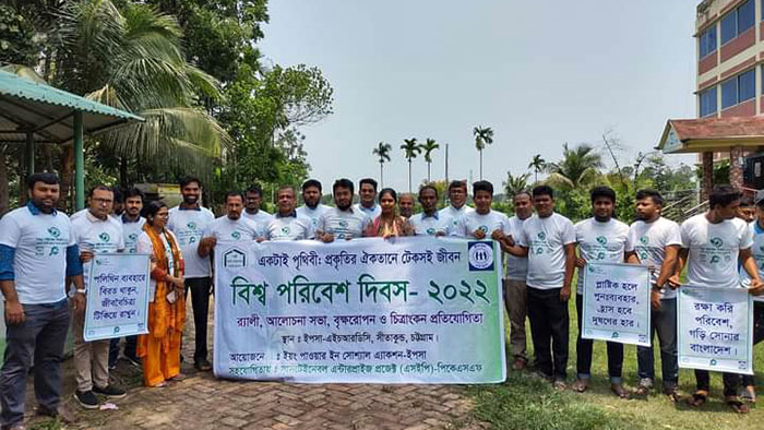 Group photo in Sitakund