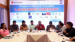 Bangladesh Alliance of Youth (BAY) Launched
