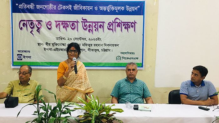 Speech by Prof Dr. Bhaswati Mitra