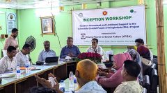 Inception meeting held on RHL project in Ramu