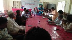 Start-up Meeting at Ratnapalong Union Ukhiya