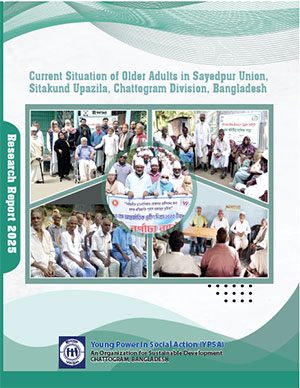 Report Cover Page