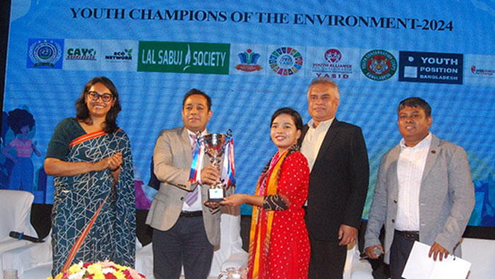 Youth Champions of the Environment 2024