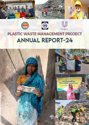 Project Annual Report thumbnail