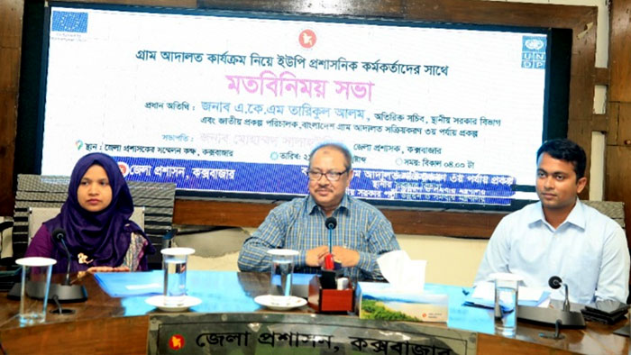 Honorable NPD delivering his speech in the meeting with AOs and AVCB III Project staffs at Cox’sBazar