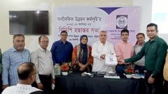 BDP handover program