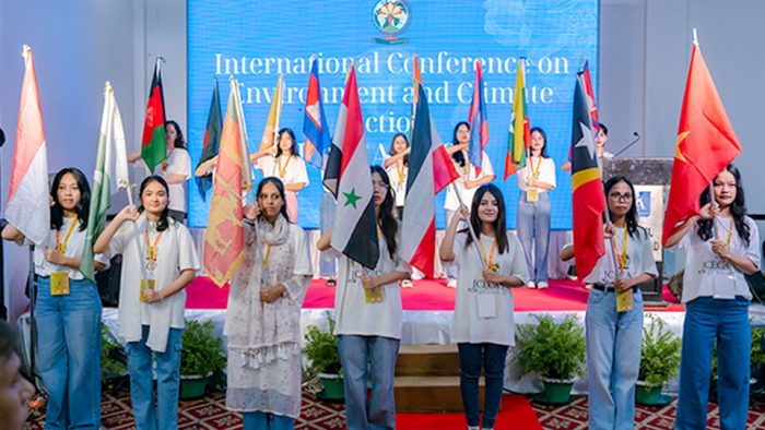 International Conference on Environment and Climate Action (ICECA) 2025, Chattogram, Bangladesh, organized by the Asian University for Women (AUW)