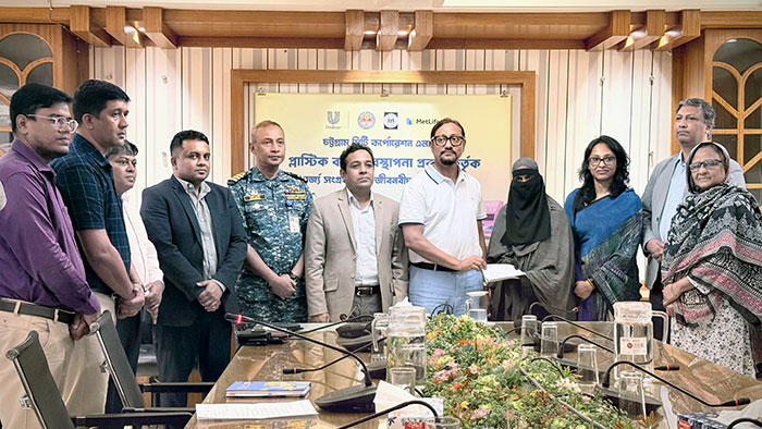 Mayor of Chattogram City Corporation, Dr. Shahadat Hossain, graced the event as the Chief Guest at the event by YPSA