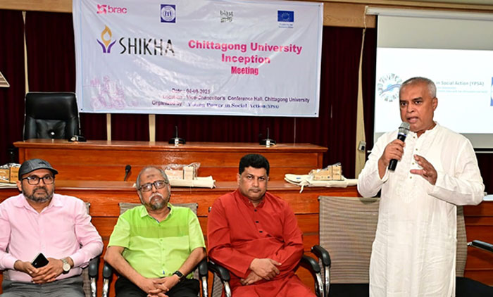 Speech by Dr. Md. Arifur Rahman