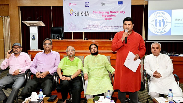 Speech by Chief Guest