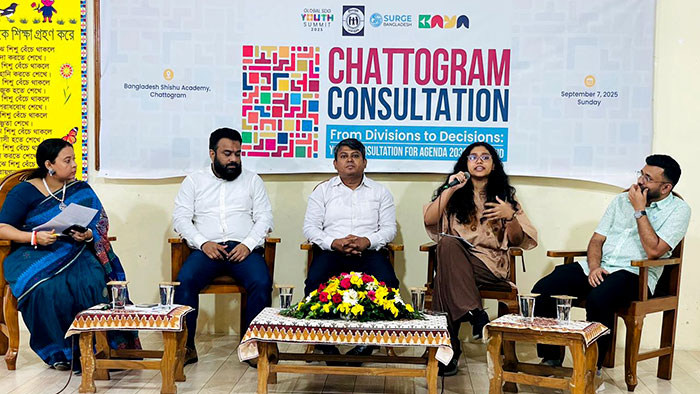 Panel Discussion 1