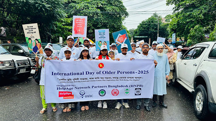 Rally in Dhaka 