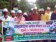 Rally of older persons