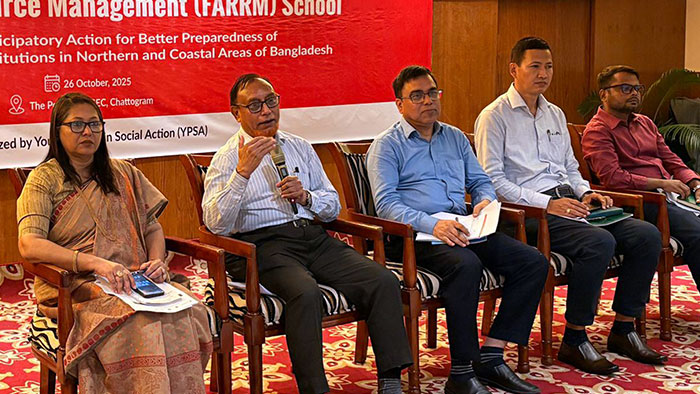 Speech by chief guest