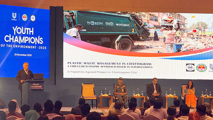 Presentation on Plastic Waste Management project