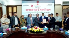 Award plaque receiving