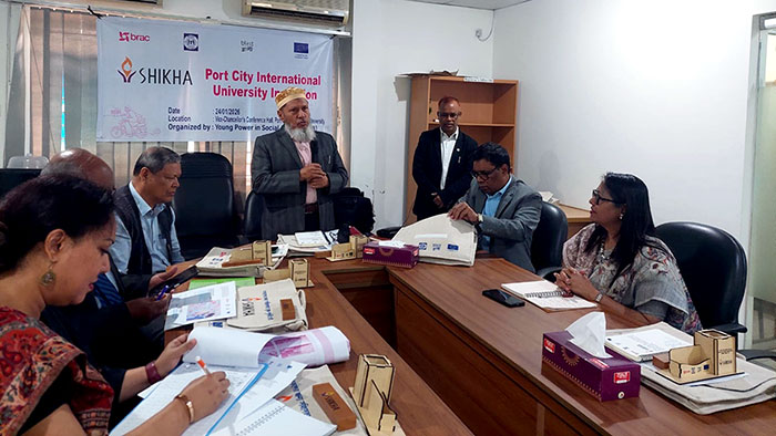 Speech by Prof. Dr. Md. Fashiul Alam