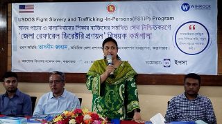 Speech by chief guest