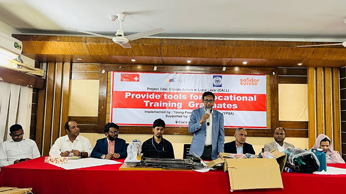 Speech by Chief Guest